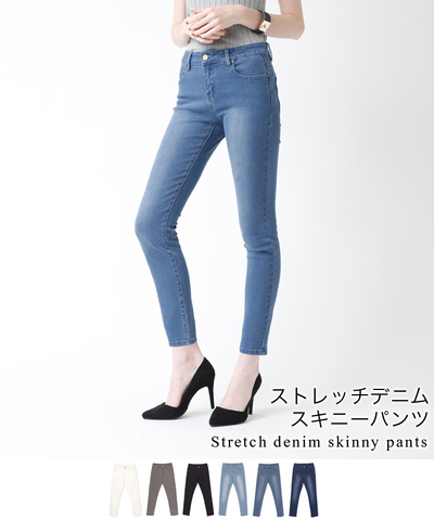 titivateスキニーパンツ